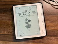 成為自己希望遇見的人